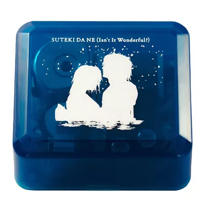 Final Fantasy X: Suteki Da Ne (Isn't It Wonderful?) - Collectible Music Box • $33