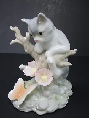 Seymour Mann Connisseur Collection Bernini Design Cat On Tree Flowers Butterfly • $25.99