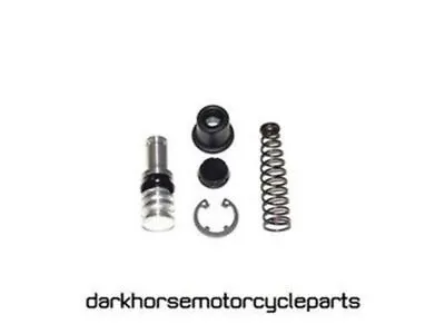 Front Brake Master Cylinder Rebuild Kit Suzuki  GSXR750 TL1000 GSX1100 GSXR1100 • $27.55