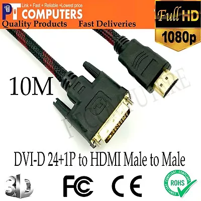$32.50 • Buy 10M Premium DVI-D 24+1p To HDMI Cable Male To Male Gold-Plated For PC TV Monitor
