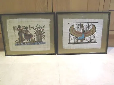 A Pair Of Large Egyptian Papyrus Pictures Signed By Gharip/Omran 17x13.5  Good • £18