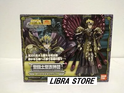 RARE NEW Saint Seiya Cloth Myth Hypnos Figure Exclusive To JAPAN EXPRESS • $116.99