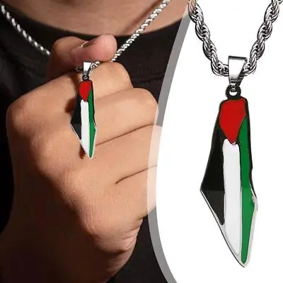 Palestine Map Pendant Necklace Jewelry Necklaces Men Chain Women • £2.47