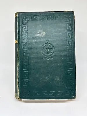 The Cameron Pride (1880) By Mrs. Mary J. Holmes • $5