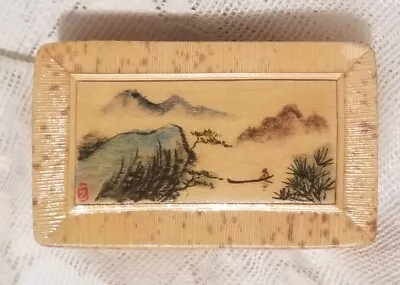 Vintage Chinese Bamboo Straw  Marquetry Inlay Art Type Trinket/jewelry Box • $9.94