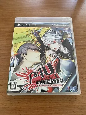 P4U Persona 4 The Ultimate In Mayonaka Arena PS3 *JAPAN PS3 ONLY* *LOCKED* • $17.44