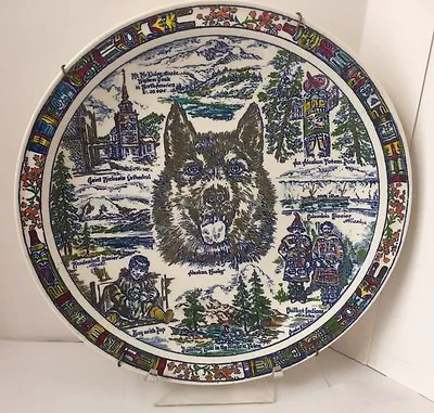 Vintage ALASKA Multi-Color Vernon Kilns Collectors Plate Ca 1940s Hand-Painted • $24.99