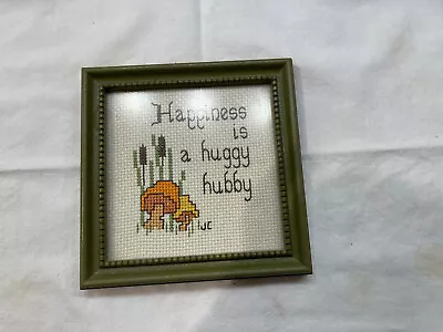 Needle Point Mushroom Picture Vintage • $8