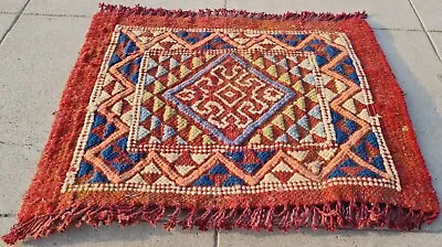 Hand Knotted Vintage Morocco Kilim Kilim Wool Area Rug 1.0 X 1.4 Ft (1551 KAR) • $24.99