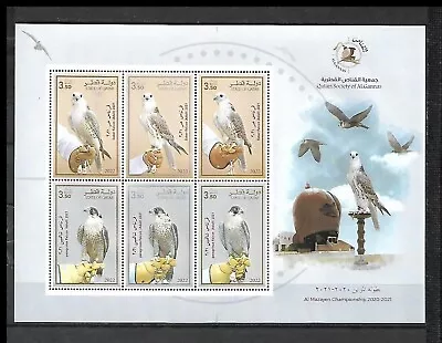 QATAR - 2022 Birds Of Prey Souvenir Sheet - VF MNH • $14.95