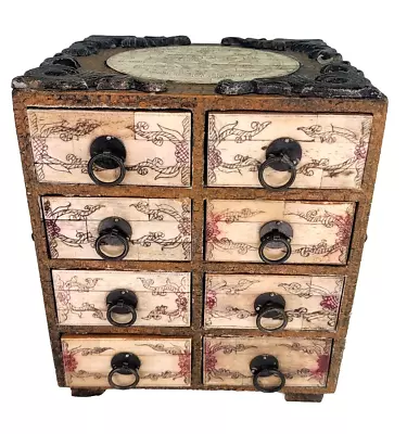 Vintage Small Wood Chest Of Drawers Handled Inlaid Carved Embossed Leather  • $149.99