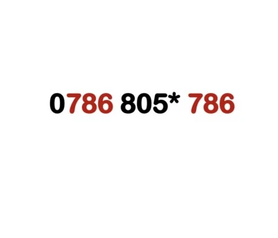 Gold Vip Business Easy Memorable Platinum Diamond Mobile Number Sim Card 786 786 • £99