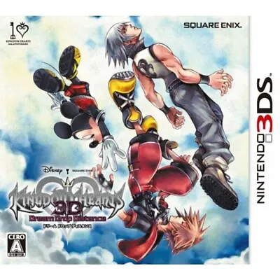 Kingdom Hearts Dream Drop Distance 3D 3DS • $80.44