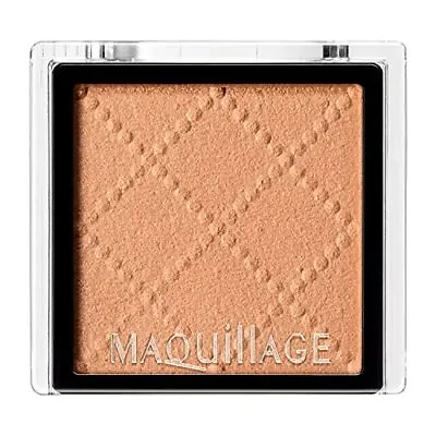 Maquillage Dramatic Eye Color (Powder) BE317 Fromage Ganache Matte Eye Shadow • $32.91