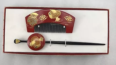 £33.99 • Buy M17 Japanese Red Wood Kimono Lacquer Comb & Hair Pin Geisha Lucky Hammer Makie