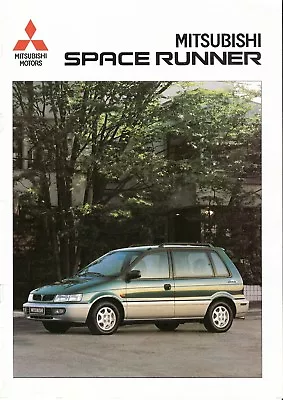 Brochure / Brochure Mitsubishi Space Runner 06/1998 • $6.48