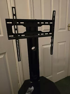 RFIVER Universal Cantilever TV Floor Stand For Most 27-65 Inch TV • £15
