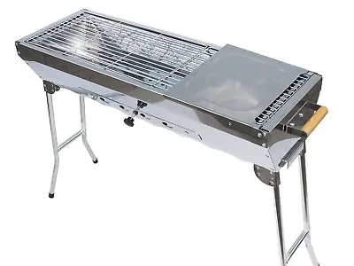 Stainless Steel Charcoal Grill Kebab BBQ Portable Long Mangal +10 FREE Skewers • $319.99