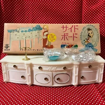 Takara Lady Licca Furniture HANAYOME Series Side Board Doll Playset Vintage Toy • $112.05