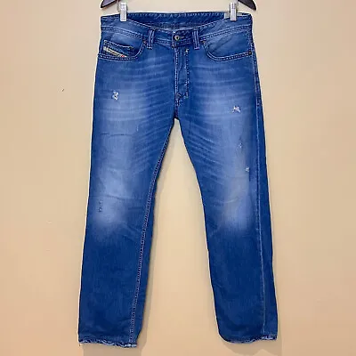 Diesel Safado Slim Straight Button Fly Distressed Jeans - Men's Size 32 X 30 • $59.99