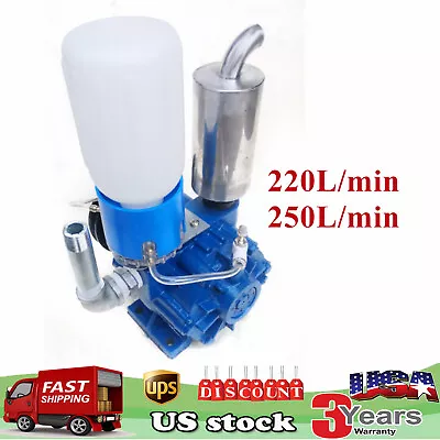 Vacuum Pump Electric Milking Machine 220L 250L/min Sheep Milker Tank Barrel USA • $118.75