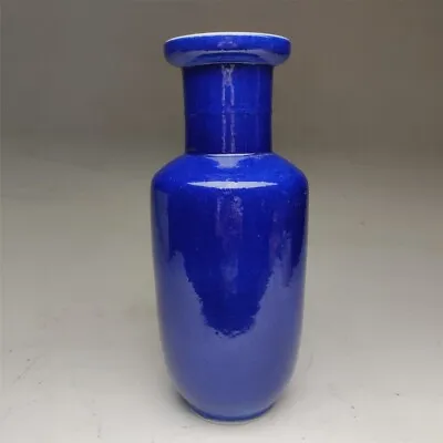 Qing Kangxi Sprinkled Blue Glaze Mallet Bottle • $250