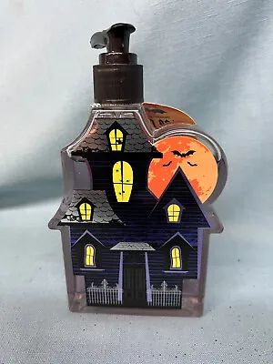 Halloween Haunted House Refillable Hand Soap Dispenser Marshmallow Fluff NEW • $10