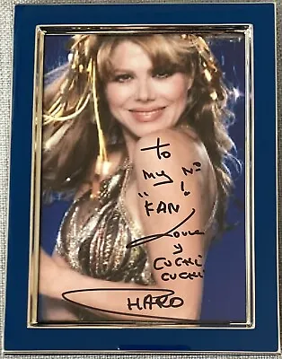 Charo Signed In Person 6x8 FRAMED Photo - Authentic EXACT PROOF #1 Fan • $427.28