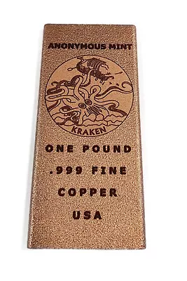 1 Pound Copper Bar - Kraken • $21.95