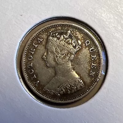 Hong Kong 1899 Silver 10 Cents • £19