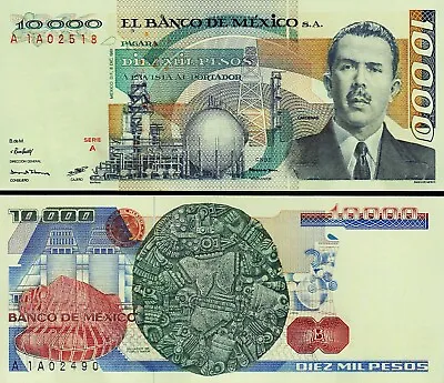 Mexico 10000 Pesos 1981 UNC P-78a GREEN Paper Serie A Prefix A 1A • $37.95