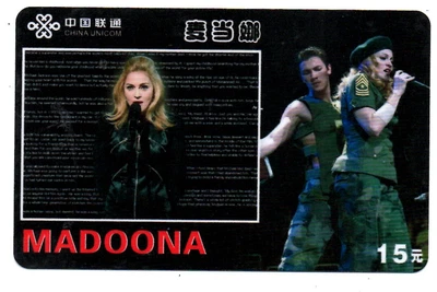 £1.75 • Buy China: Phone Card - Madonna Louise - Sexy Girl - US Singer/601
