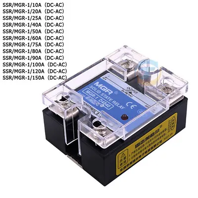 DC-AC Solid State Relay MGR 10A 20A 25A 40A 50A 60A 80A 100A 120A Single Phase • $7.46