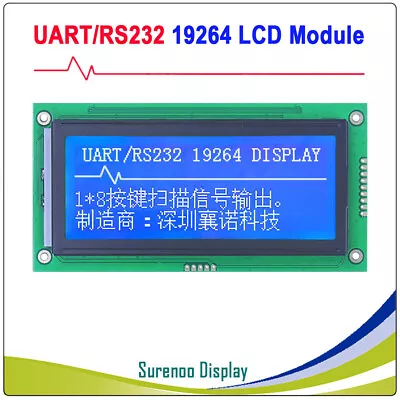 4.0  192X64 19264 RS232 UART Matrix Graphic LCD Module Display Screen Panel LCM • $14.99