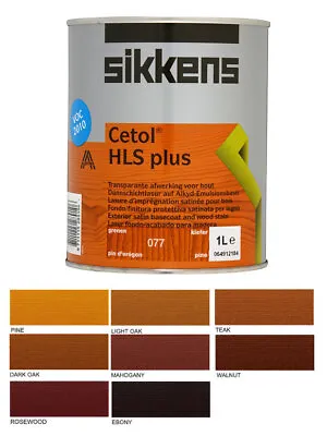 👉 Sikkens Cetol HLS Plus Filter 7 Plus  Wood Stain  1 Litre • £22.49