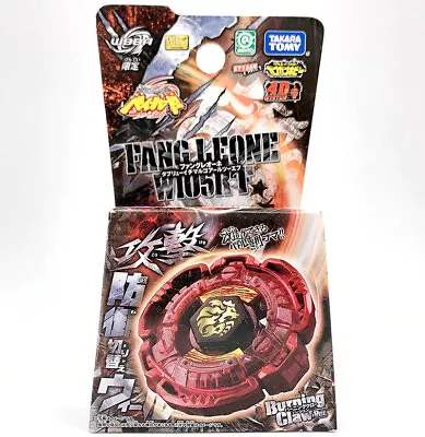 Tomy Takara Fang Leone W105R2F Beyblade Red Burning Claw Metal WBBA New In Box • $17.96