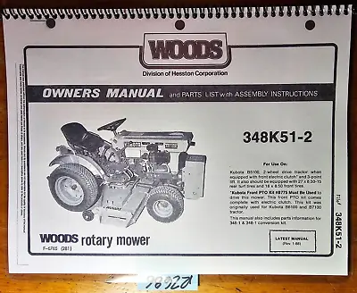 Woods 348K51-2 Rotary Mower For Kubota B5100 Owner Operator & Parts Manual 1/88 • $15.99