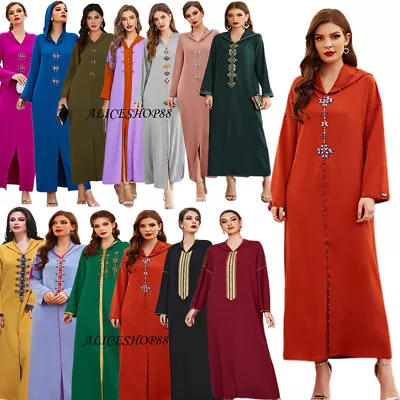 Moroccan Women Hooded Muslim Abaya Long Maxi Dress Islamic Evening Gown Kaftan • $32.52