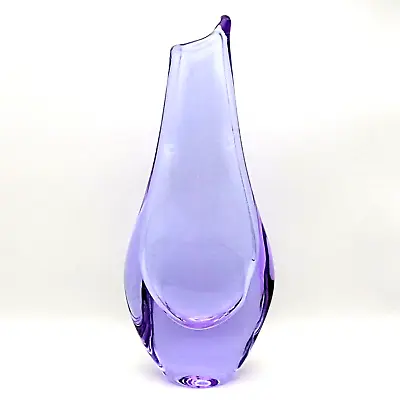 Alexandrite Vase By Miloslav Klinger For ZBS Sklo Zelezny Brod 10 1/4  MCM Czech • $86