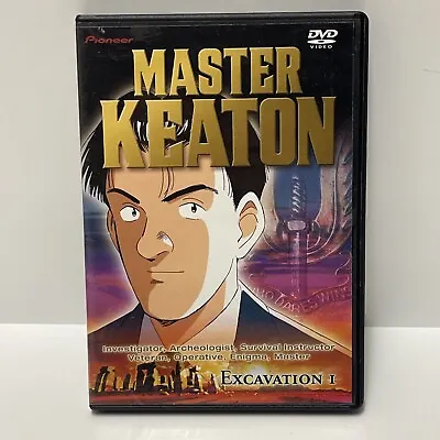 Master Keaton Vol. 1: Excavation I (DVD 2003) Anime W/ Insert Free Shipping! • $7.99