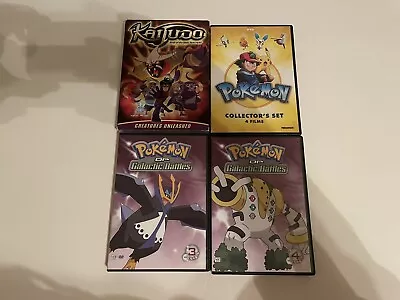 Kaijudo + Pokemon Dvd Lot • $9.99