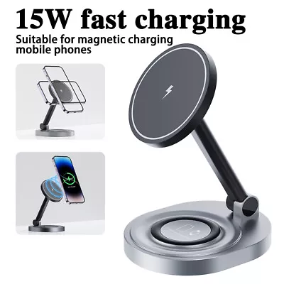 Magnetic Wireless Charger Stand For IPhone 15 14 13 12 Pro Max Magsafe Charger • £19.99