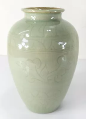 Antique Chinese Longquan Style Celadon Green Incised Meiping Vase • $300