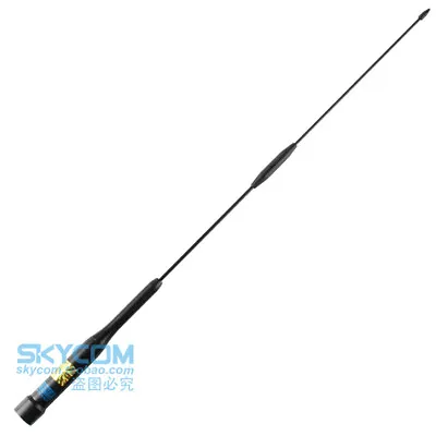 Original SURMEN M-700 VHF/UHF Dual Band 144/430MHz High Gain Ham Radios Antennas • $21.67