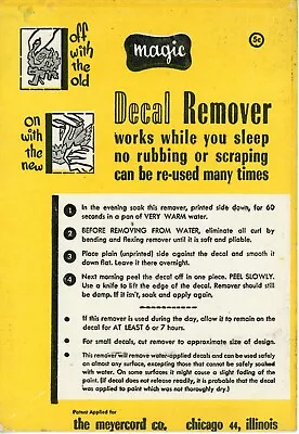 Vintage Meyercord Decal Remover 9  X 6-1/4  • $10.99