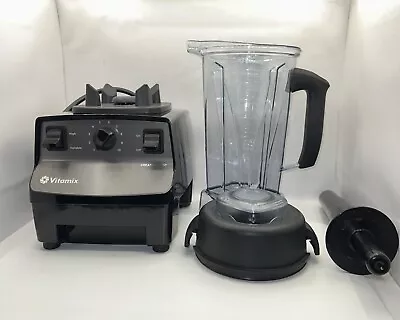 VITAMIX CREATIONS GC VM0103D 10-SPEED W/ 64 Oz Container HEAVY DUTY BLENDER • $129.99