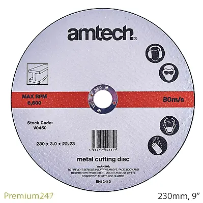 9in 230mm High Quality Metal Cutting Disc Blade Cutter Angle Grinder Aluminium • £3.39