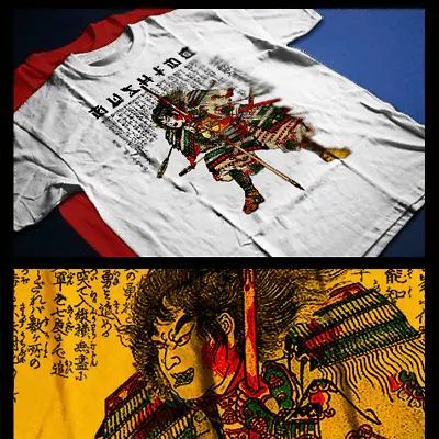 Samurai Warrior Battle Bushido Code Kanji Japanese Katana Ronin Assassin T-Shirt • $19.99