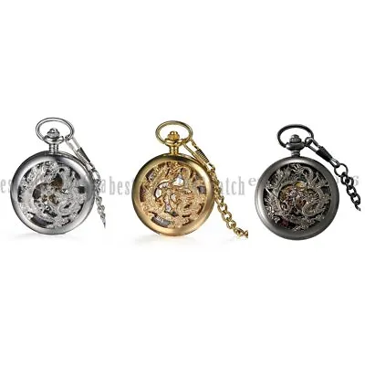 Steampunk Vintage Skeleton Mechanical Windup Pocket Watch Pendant Chain Necklace • $18.99