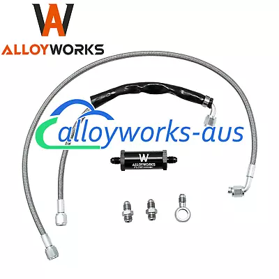 For FG Ford Falcon XR6/ G6 Turbo Braided Oil Feed Line Kit 40 Micron Filter AUS • $89.99